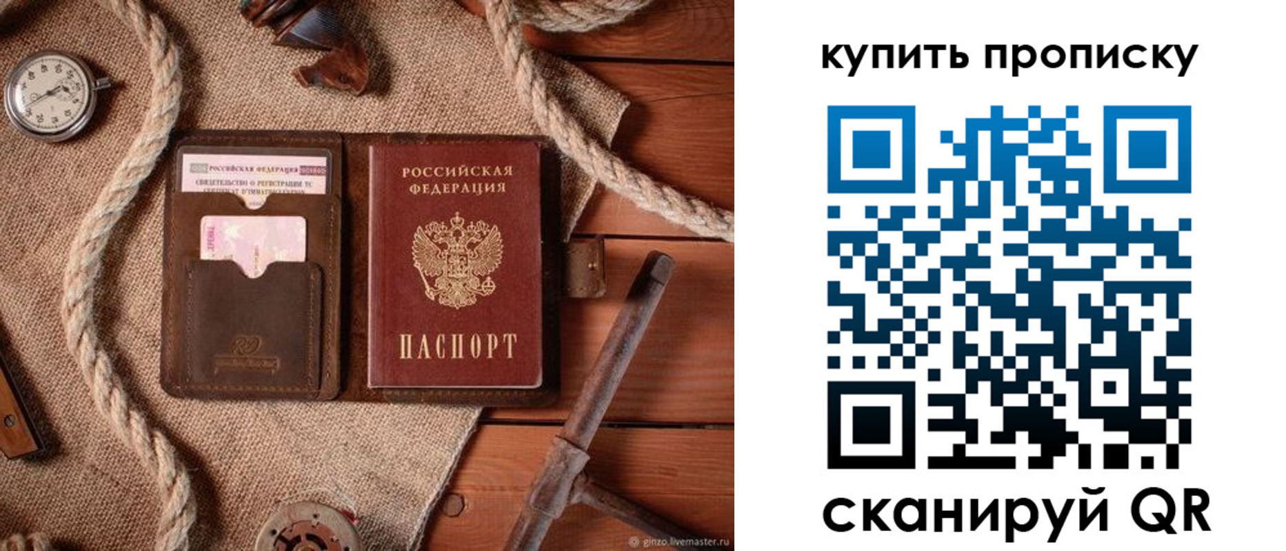 форма 3 в Бутурлиновке